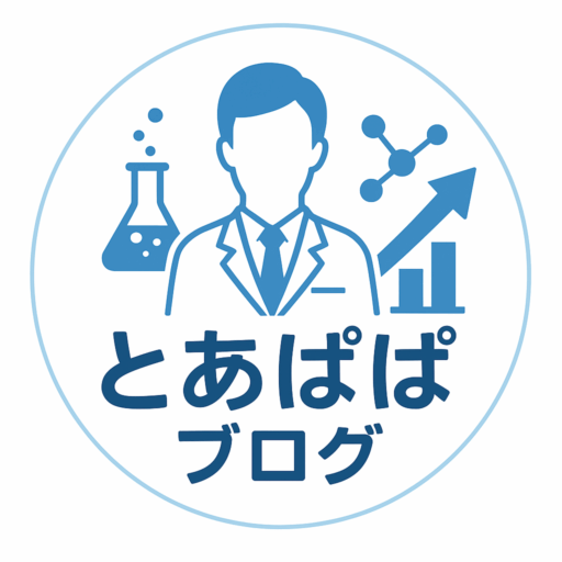 とあぱぱブログ
